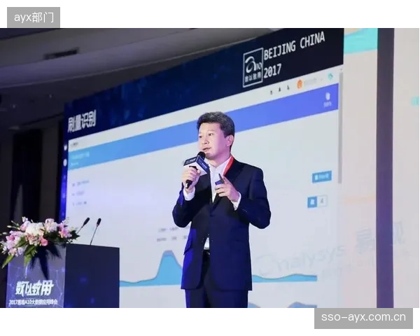 体育媒体运营商优化会员服务体系 当前阶段增强用户留存